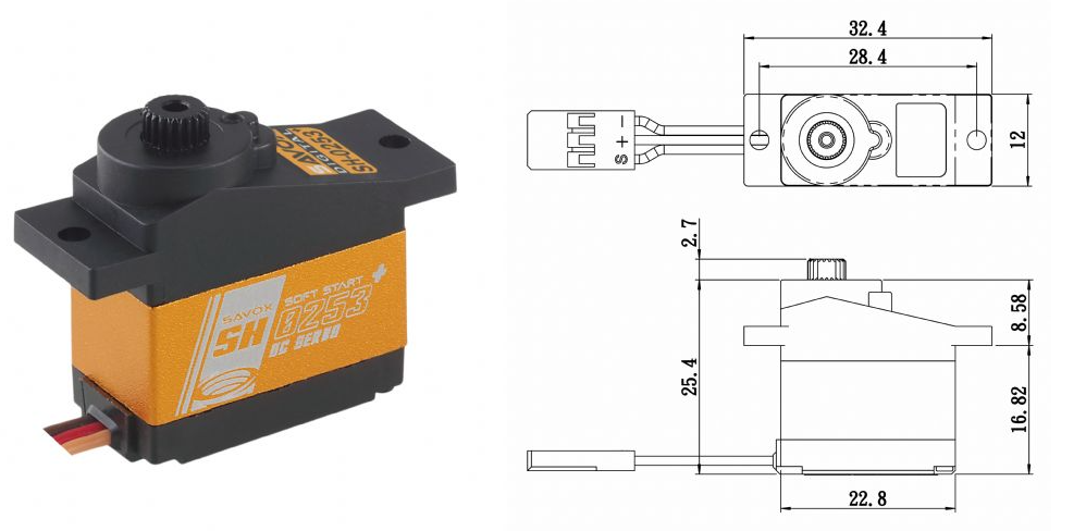 SH-0253 舵机 Servo