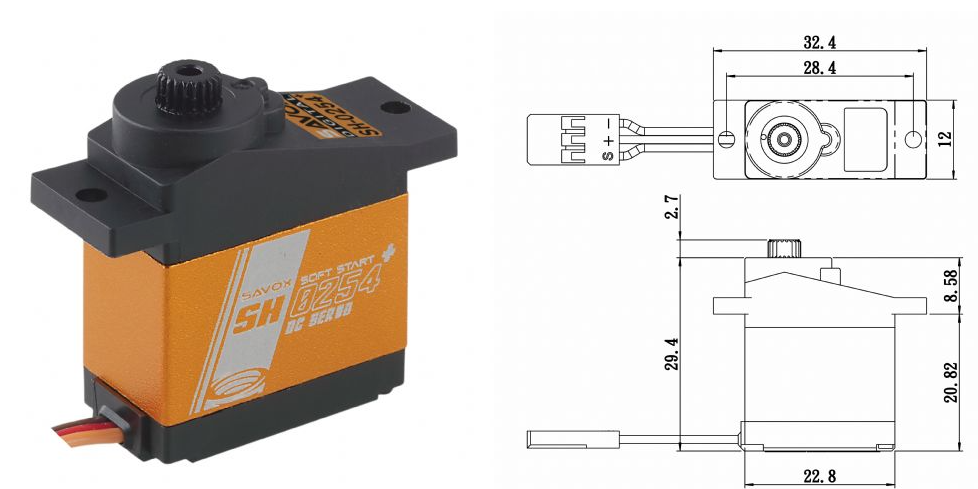 SH-0254 舵机 Servo